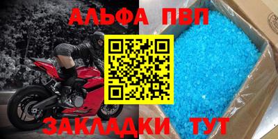СК Ликино-Дулёво