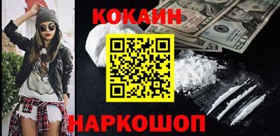 мдма Лесосибирск