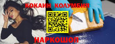 мдма Лесосибирск