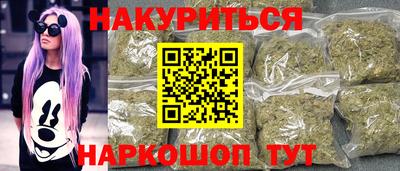 СК Ликино-Дулёво