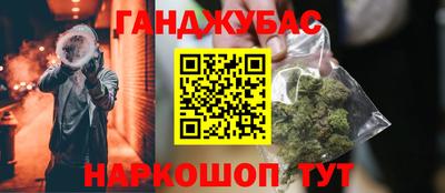 СК Ликино-Дулёво