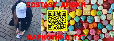 СК Ликино-Дулёво