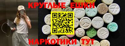 СК Ликино-Дулёво