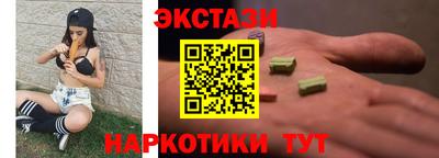 СК Ликино-Дулёво