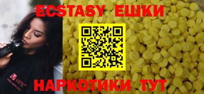 СК Ликино-Дулёво