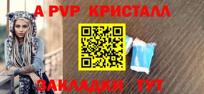 СК Ликино-Дулёво