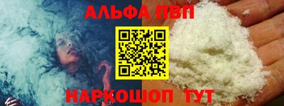 СК Ликино-Дулёво