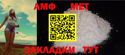 СК Ликино-Дулёво