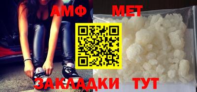 мдма Лесосибирск