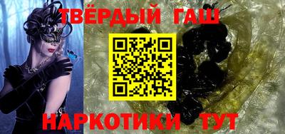 мдма Лесосибирск