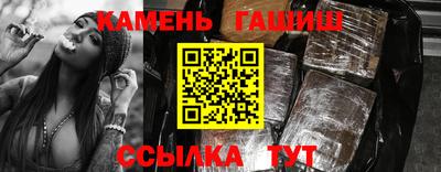 СК Ликино-Дулёво
