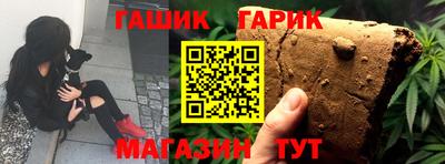 СК Ликино-Дулёво