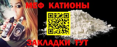 мдма Лесосибирск